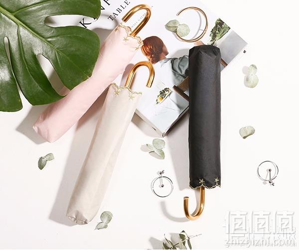 网易严选 三折色胶布刺绣折伞 UPF50防晒 3色秒杀价47元