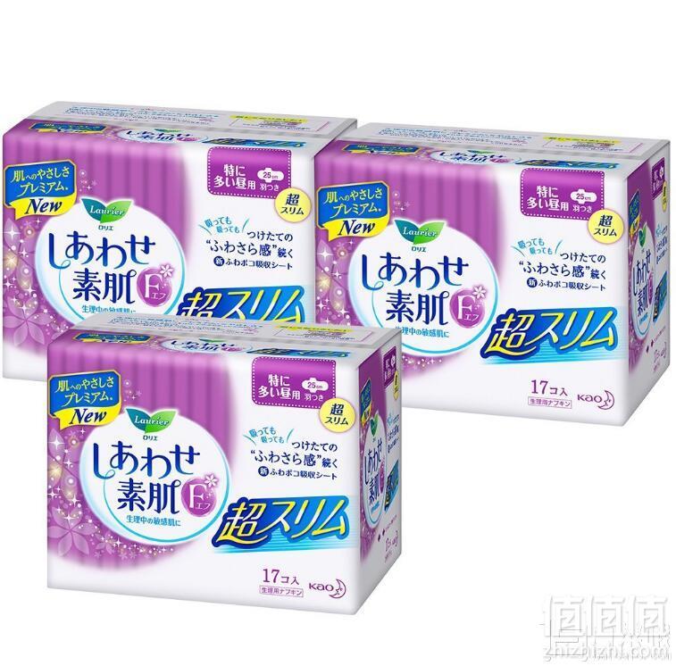 Laurier 乐而雅 F系列 日用护翼卫生巾25cm*17片*3包 Prime会员凑单免费直邮含税到手新低58元