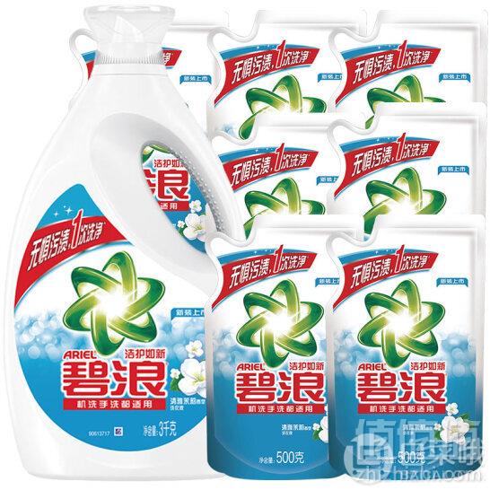 碧浪 洁护如新洗衣液 茉莉香型 3kg+500g*7 2套 ￥118.559.25元/套