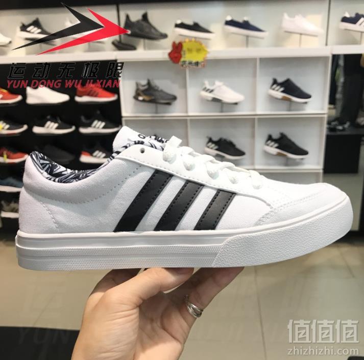 Adidas 阿迪达斯  NEO 女款休闲板鞋 DA9530/DB0096 2色269元包邮