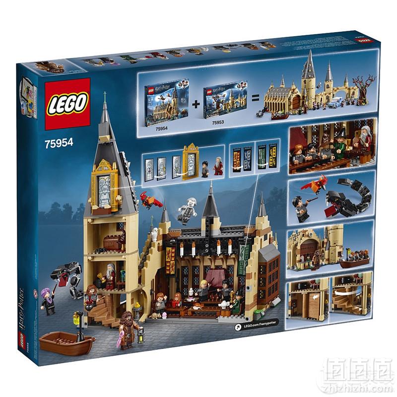 LEGO 乐高 哈利波特系列 75954 霍格沃茨大礼堂 £79.99+1.99直邮到手729元