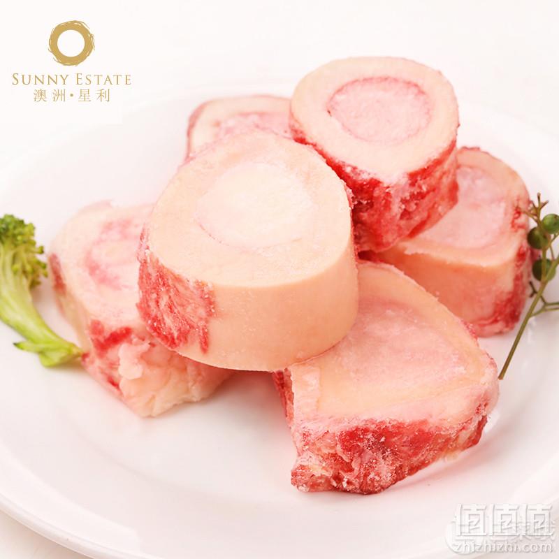 煲汤好物，澳洲星利 带骨髓牛棒骨1.5kg69元包邮（需领券）
