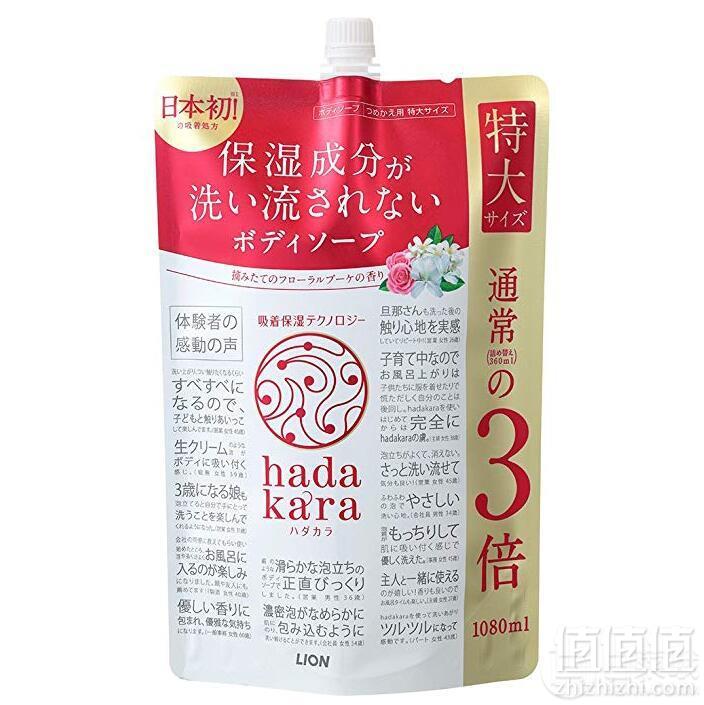LION 狮王 HADAKARA 高保湿沐浴露 玫瑰香型1080ml补充装*2件 Prime会员凑单免费直邮到手113.11元56.56元/件（2件7折）