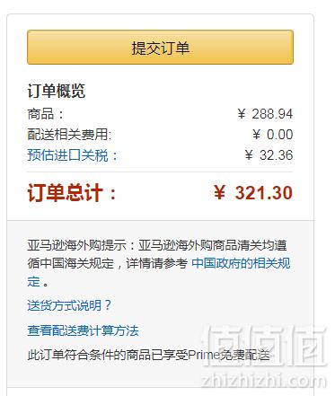 镇店之宝，JBL TUNE205BT 半入耳式蓝牙耳机 带麦克风 多色 Prime会员凑单免费直邮含税到手新低158元