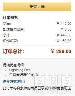 Prime会员镇店之宝，Osprey 小鹰 F17 中性 携行者 Trillium 30 单肩包 多色289元包邮（需用码）