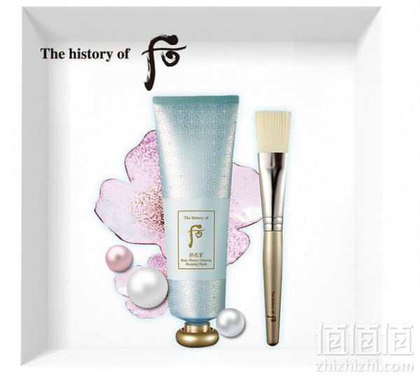 WHOO 后 拱辰享寒抚肌睡眠面膜 80ml  秒杀价￥208包邮