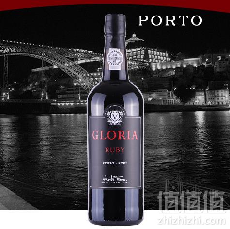 限PLUS会员，Gloria Vanderbilt 格洛瑞亚 杜罗河产区 红宝石波特葡萄酒750ml*2瓶 58元29元/瓶（2件5折）
