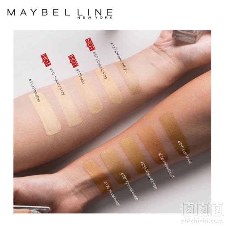 Maybelline 美宝莲 fitme 轻薄滋润粉底液 30ml*2件 112元包邮56元/件（下单满减）