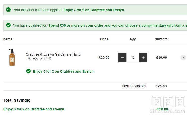 明星单品，Crabtree & Evelyn 瑰柏翠 园艺大师滋润保湿护手霜 250g £13.33凑单直邮到手118元