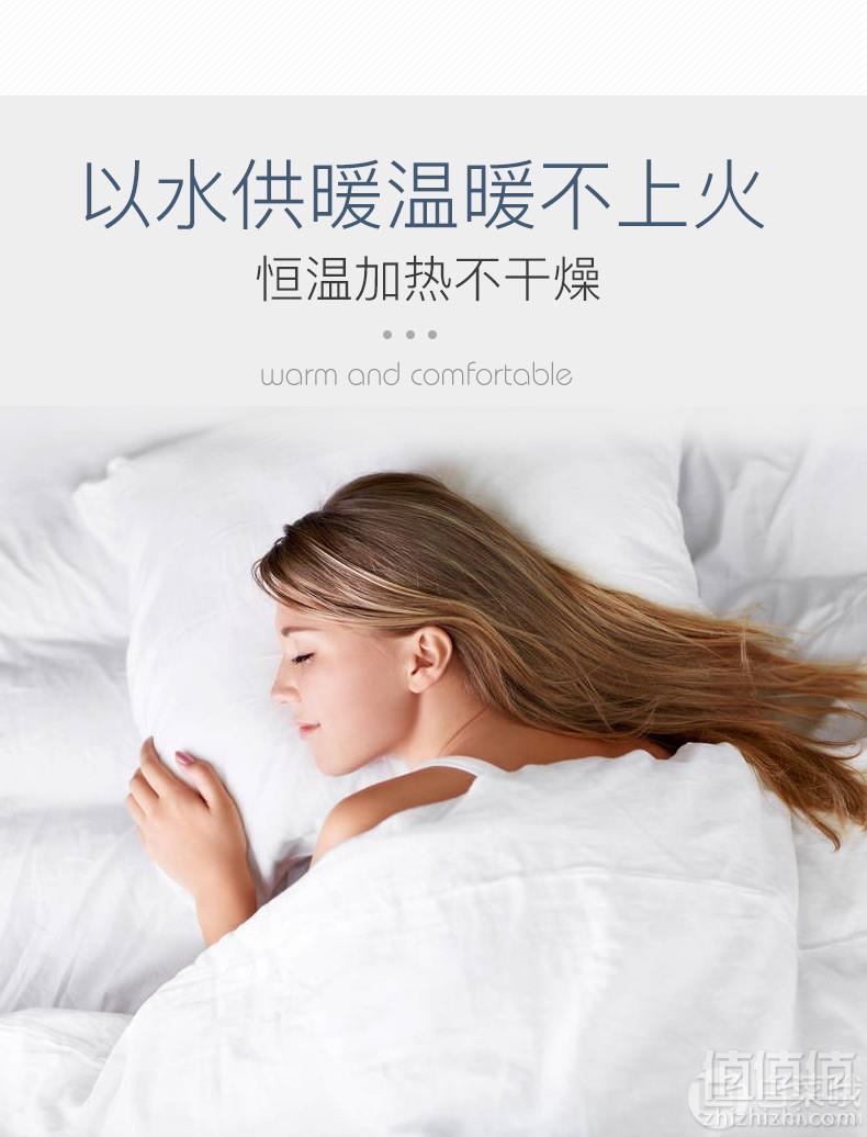 温暖不上火，荣事达 水暖毯双人水循环无辐射电热毯新低109元起包邮（需用优惠券）