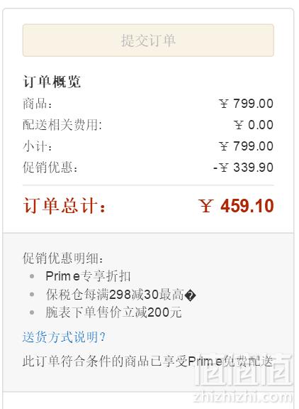 Daniel Wellington 丹尼尔·惠灵顿 Classic Black全黑时尚腕表 DW00100150459.1元包邮（双重优惠）