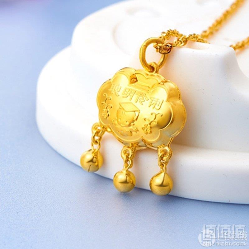 CHOW TAI FOOK 周大福 F173834 聪明伶俐足金长命锁 6.6g2007.2元包邮（双重优惠）