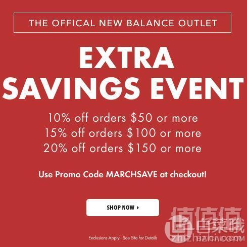 Joe's New Balance Outlet官网 精选运动鞋低至3折叠加最高满0额外8折