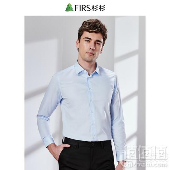 2019年春季新品，杉杉 经典商务男士抗皱衬衣 多色79元包邮