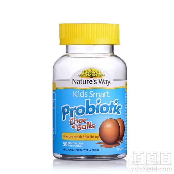 Nature's Way 佳思敏 儿童益生菌巧克力球50粒*2瓶 ￥88.31包邮新低44.2/瓶包邮包税（双重优惠）