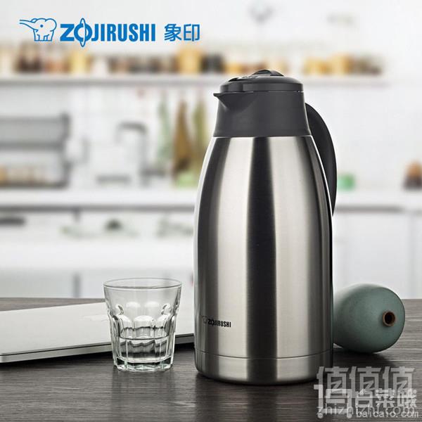 Zojirushi 象印 SH-FE19C-XA 不锈钢真空保温瓶 1.9L179元包邮（需领券）