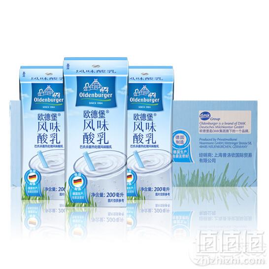 Oldenburger 欧德堡 巴氏杀菌风味酸奶 200ml*18瓶49元