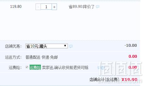 菲律宾进口 圣马利奥 腌制油浸金枪鱼罐头 180g*4罐史低19.9元包邮（需领券）