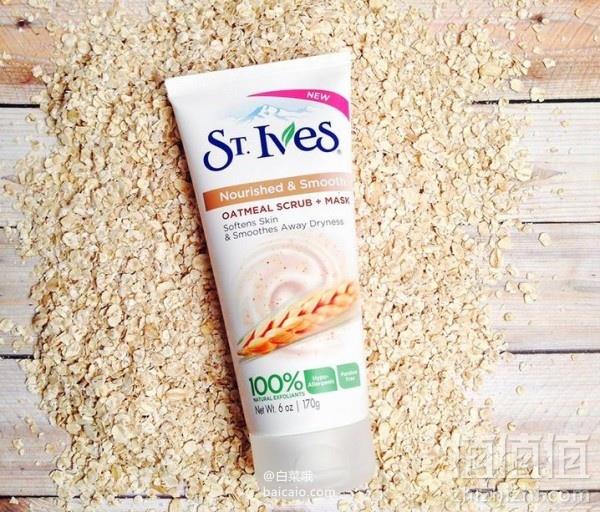 St.Ives 圣艾芙 燕麦精华面部磨砂膏 170g*4瓶 prime会员凑单免费直邮到手￥93