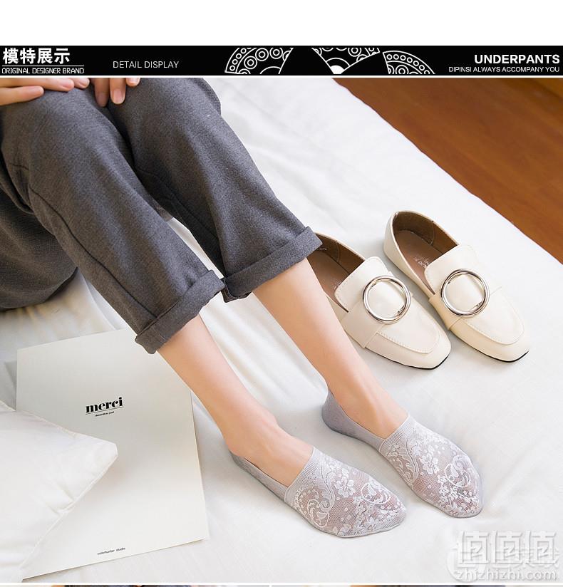 第四代升级版，迪品丝 蕾丝硅胶船袜5双19.9元包邮（需领券）