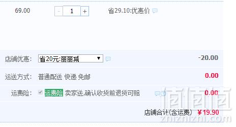 马来西亚进口，OMYPOP 糖豆小子 球形爆米花85g*4罐19.9元包邮（需领券）