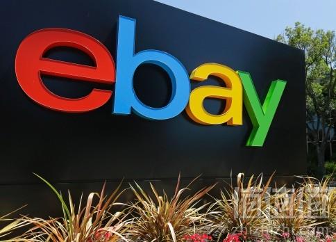 EBAYå¨åºæ»¡0-10ä¼æ ç  éå2500å