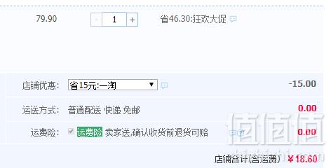 星级酒店供应商，雅觅 心形蛋糕1000g18.6元包邮（需领券）