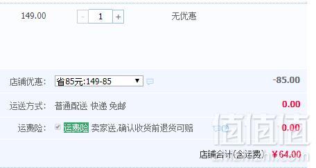 优衣库制造商，Maxwin 马威 男童中大童运动长裤（120~170码）2色64元包邮（需领券）