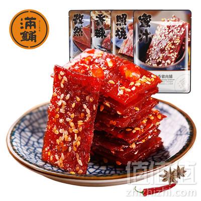 满铺 靖江猪肉脯500g25.9元包邮（需领券）