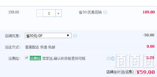 熊猫王 比利时型11度小麦啤酒 500ml*12听59元包邮（需领券）