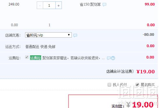 Forrida  活力达 营养代餐奶昔 400g 5种口味史低19元包邮（需领券）