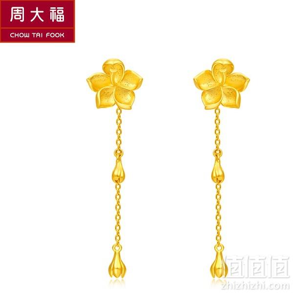 CHOW TAI FOOK 周大福 F211543 花月佳期 茉莉花足金耳钉 6.2g1910元包邮（双重优惠）