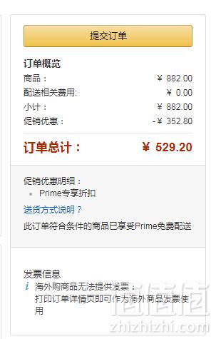 限Prime会员，PUMA 彪马VIKKY PLATFORM WNS 女士绒面皮板鞋264.6元/件（prime会员2件6折）