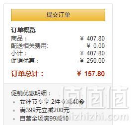 欧莱雅 复颜清乳柔肤水130ml *2件+凑单品 157.8元包邮78.9元/件（多重优惠）