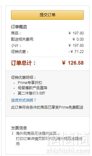 Aveeno 艾维诺 婴儿保湿舒缓护肤沐浴露 532ml*2件 126.58元包邮63.29元/件（双重优惠）