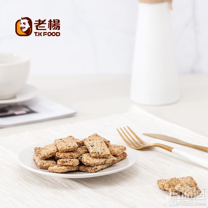 台湾进口，老杨 麦纤方块酥450g19.9元包邮（需领券）