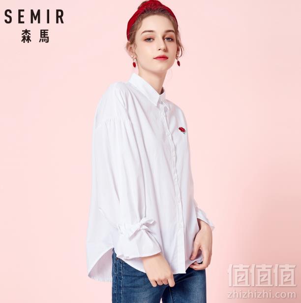 Semir 森马 女士学院风衬衫 2色69元包邮（需领券）