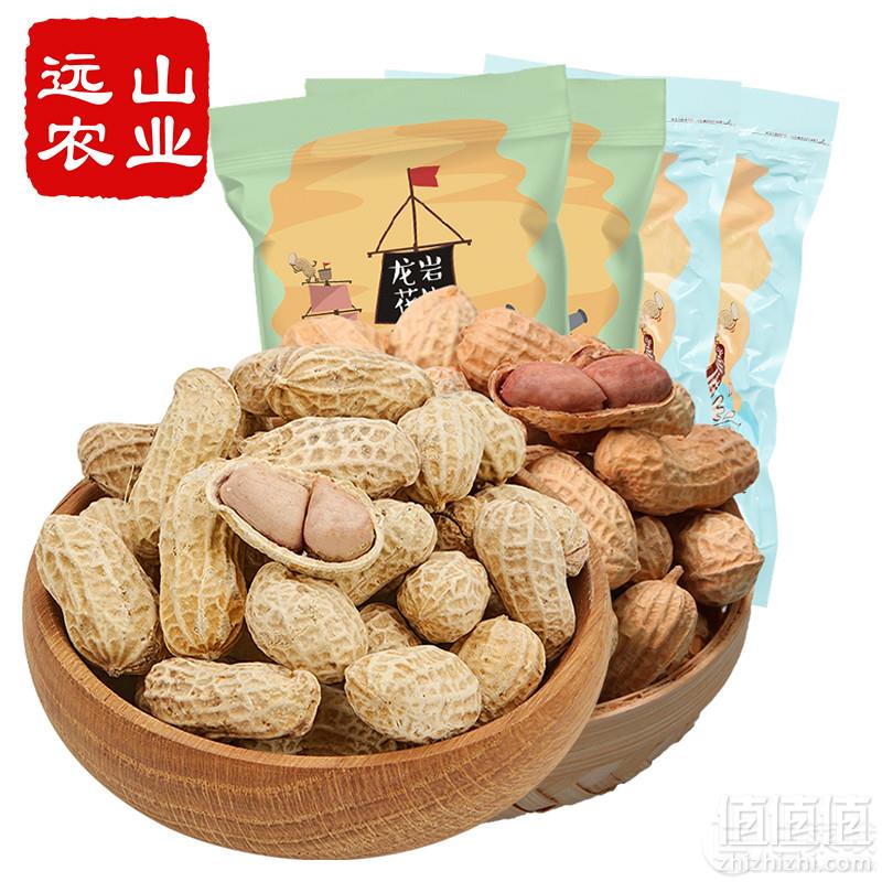 远山农业 福建特产龙岩花生 500g*4袋34.9元包邮（需领券）
