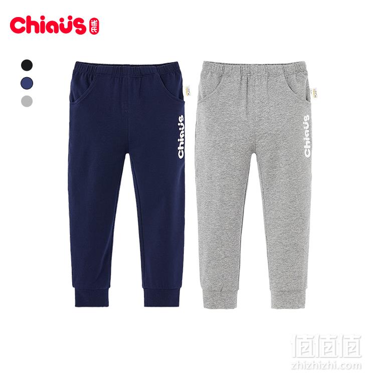 雀氏 CHIAUS 宝宝宽松休闲裤 多色39.9元包邮（需领券）