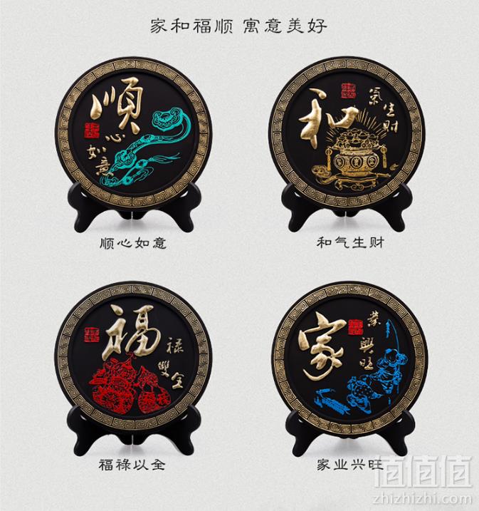 绿之源 活性炭雕创意工艺摆件 3款39元包邮（需领券）
