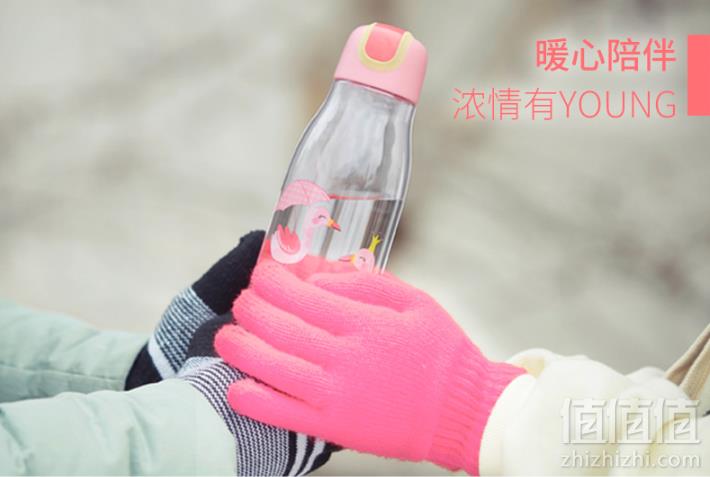 苏泊尔 Tritan材质便携随手杯水杯 510ml 多色29元包邮（需领券）