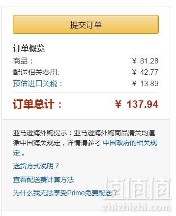 限XS码，Diesel 迪赛 Kory 男士弹力平角内裤3条装直邮含税到手138元