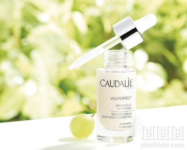 CAUDALIE 欧缇丽 全线8折+额外75折，葡萄籽臻美亮白精华液 30ml 新低£27 凑单直邮到手￥231 国内￥510