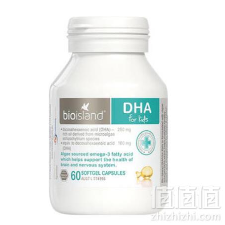 PharmacyDirect中文官网：周年庆×38女王节全场满79纽免邮2kg+满减优惠券