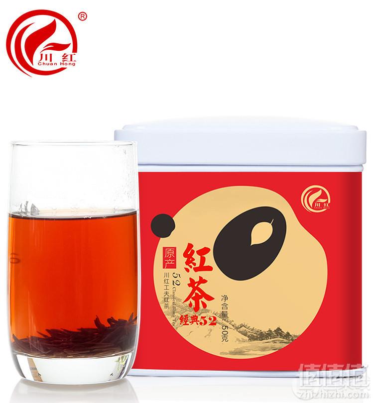 红茶非物质文化遗产，川红 经典52工夫红茶茶叶50g*5罐39元包邮（双重优惠）