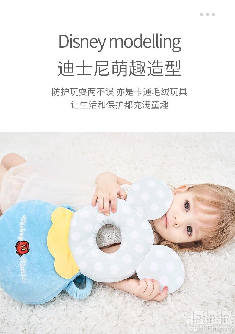 迪士尼 婴儿学步防摔枕 2色38元包邮（需领券）