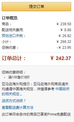 日版M码，Champion 冠军牌 C3-C119 男士棉质拉链连帽卫衣 国内￥590 Prime会员免费直邮到手242.37元