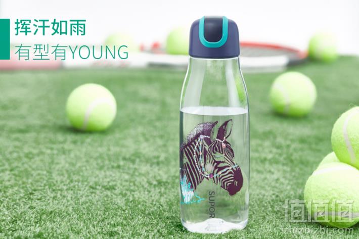 苏泊尔 Tritan材质便携随手杯水杯 510ml 多色29元包邮（需领券）