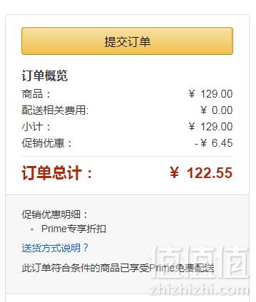 Prime会员专享，Tommy Hilfiger 汤米·希尔费格 男士两折真皮钱包31TL13X008122.55元包邮包税（需用码）