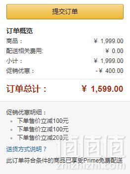 Delonghi 德龙 DDSE20 除湿机 带烘干功能1599元包邮（多重优惠）